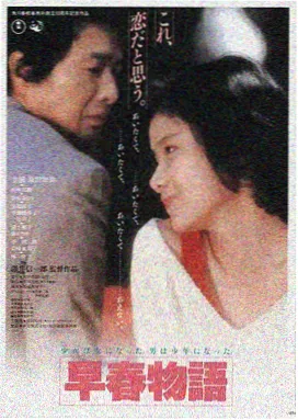 时光影视LOGO